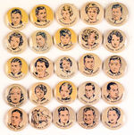 MOVIE STARS 1930S BUTTON GUM SET.