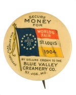 "WORLDS FAIR ST. LOUIS 1904" EXPO BUTTON FROM CREAM DEALER.