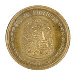 SERIAL TOKEN VARIETY FROM 1926 PICTURING "MONK" MONSTER.