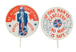 "A.O. SMITH" RARE AND UNUSUAL WAR PRODUCTION BUTTONS.