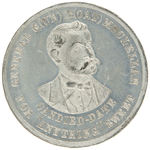 McCLELLAN HIGH GRADE 1864 TOKEN PLUS ANTI-McCLELLAN 1877 NJ GOVERNOR TOKEN.