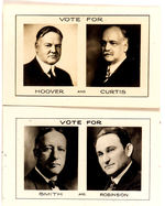 HOOVER-SMITH MATCHED JUGATE REAL PHOTO CARDS.