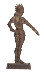 ARDALA FIRST SEEN "COCOMALT" METAL FIGURE.