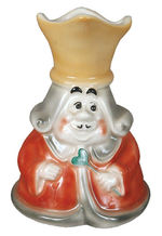 "KING OF HEARTS" FROM ALICE IN WONDERLAND PITCHER BY REGAL CHINA.