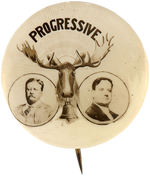 ROOSEVELT & JOHNSON UNLISTED “PROGRESSIVE” JUGATE WITH BULL MOOSE HOLDING LIBERTY BELL.