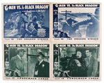 "G-MEN VS. THE BLACK DRAGON" LOBBY CARD LOT.