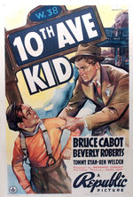 "10TH AVE. KID" LINEN-MOUNTED POSTER.