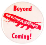 MOVIE EMPLOYEES 4" "POSEIDON" BUTTON.