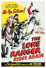 “THE LONE RANGER RIDES AGAIN” SERIAL SCRIPT PRESSBOOK LOT.