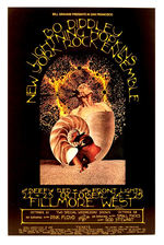 BILL GRAHAM CONCERT POSTER BG-253 FEATURING BO DIDDLEY AND PINK FLOYD.