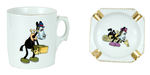 HORACE HORSECOLLAR FIRST SEEN MUG FROM 1932 IN BAVARIAN CHINA SERIES.