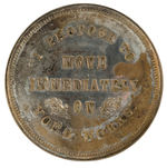 GRANT SILVERED BRASS 1868 EMBOSSED SHELL WITH REVERSE SLOGAN.