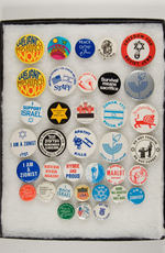 PRO-ISRAEL AND ZIONISM BUTTONS FROM THE LEVIN COLLECTION.