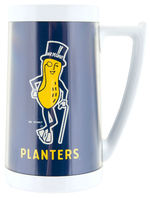 "PLANTERS MISTER PEANUT" EIGHT PIECE GLASS/MUG LOT.