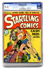 STARTLING COMICS #1 JUNE 1940 CGC 9.4 WHITE PAGES.