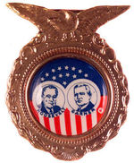 FDR JUGATE IN BRASS SHELL FRAME.