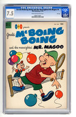 GERALD MCBOING BOING AND THE NEARSIGHTED MR. MAGOO #4 MAY-JULY 1953 CGC 7.5 CREAM TO OFF-WHITE PAGES