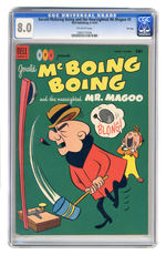 GERALD MCBOING BOING AND THE NEARSIGHTED MR. MAGOO #5 AUG-SEP 1953 CGC 8.0 OFF-WHITE PAGES FILE COPY