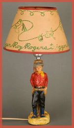 "ROY ROGERS" FIGURAL LAMP WITH SHADE.