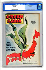 GREEN LAMA #4 APRIL 1945 CGC 8.5 OFF-WHITE PAGES ROCKFORD COPY.