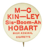 MC KINLEY HOBART 1896 CIGARETTE GIVEAWAY.