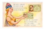 BRYAN/TAFT "TWO BILLS" WITH LIBERTY POSTCARD 1908.