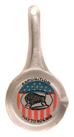 PAN AMERICAN MINIATURE FRYING PAN SOUVENIR.