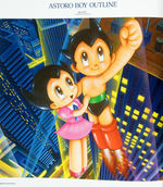 "ASTRO BOY" OSAMU TEZUKA EXHIBITION GUIDE AND DELUXE LASERDISC SET.