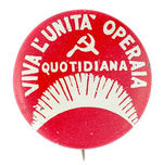 COMMUNIST ISSUE WITH ITALIAN SLOGAN 1930s LITHO.