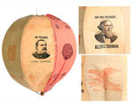 CLEVELAND/THURMAN 1888 CAMPAIGN BALLOON.