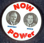 HUMPHREY SCARCE "NOW POWER" JUGATE, 1968.