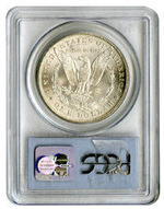 1898-O MORGAN DOLLAR PCGS MS67.