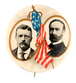 TR FURLED FLAG BETWEEN GOLD OVALS 1904 JUGATE.