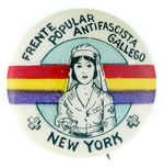 S.C.W. "NEW YORK" AID BUTTON.
