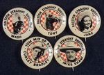 "RALSTON STRAIGHT SHOOTERS" TOM MIX RADIO SHOW COMPLETE BUTTON SET.