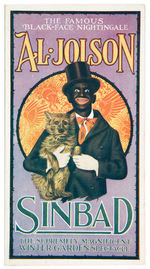 AL JOLSON “SINBAD” MUSICAL PROMO PAMPHLET.