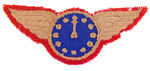 CAPTAIN MIDNIGHT CLOTH INSIGNIA PATCH.