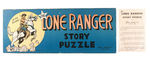 "THE LONE RANGER STORY PUZZLE."