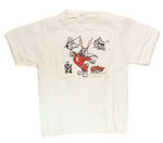 "HOPPY THE MARVEL BUNNY" CHILD'S T-SHIRT.