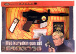 "THE MAN FROM U.N.C.L.E. ILLYA KURYAKIN GUNSET" BY IDEAL.