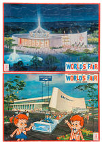 "1964-1965 NEW YORK WORLD'S FAIR" LOT OF FOUR SEALED FRAME TRAY PUZZLES.