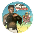 MUHAMMAD ALI 1974 DENTAL PRODUCT ADVERTISING BUTTON W/SUPERB COLOR.