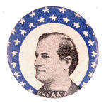 "BRYAN" 1896 SWEET CAPORAL CIGARETTE BUTTON.