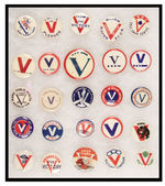 WWII "V" VICTORY BUTTON LOT.