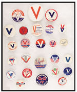 WWII "V" VICTORY BUTTONS.