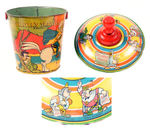 "GULLIVER'S TRAVELS" TIN PAIL AND TOP BY J. CHEIN.