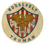 “ROOSEVELT/TRUMAN” 1944 SCARCE “ALL FOR ONE” LITHO BUTTON.