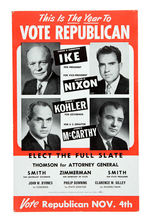 IKE/NIXON 1952 JUGATE WITH WISCONSIN COATTAILS GOVERNOR AND "FOR U.S. SENATOR JOSEPH R. McCARTHY."