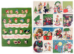 KING FEATURES SYNDICATE 1951 BOXED CHRISTMAS CARD SET.