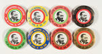 DR. M. L. KING EIGHT OF FIRST NINE "NATIONAL CELEBRATION" BUTTONS.